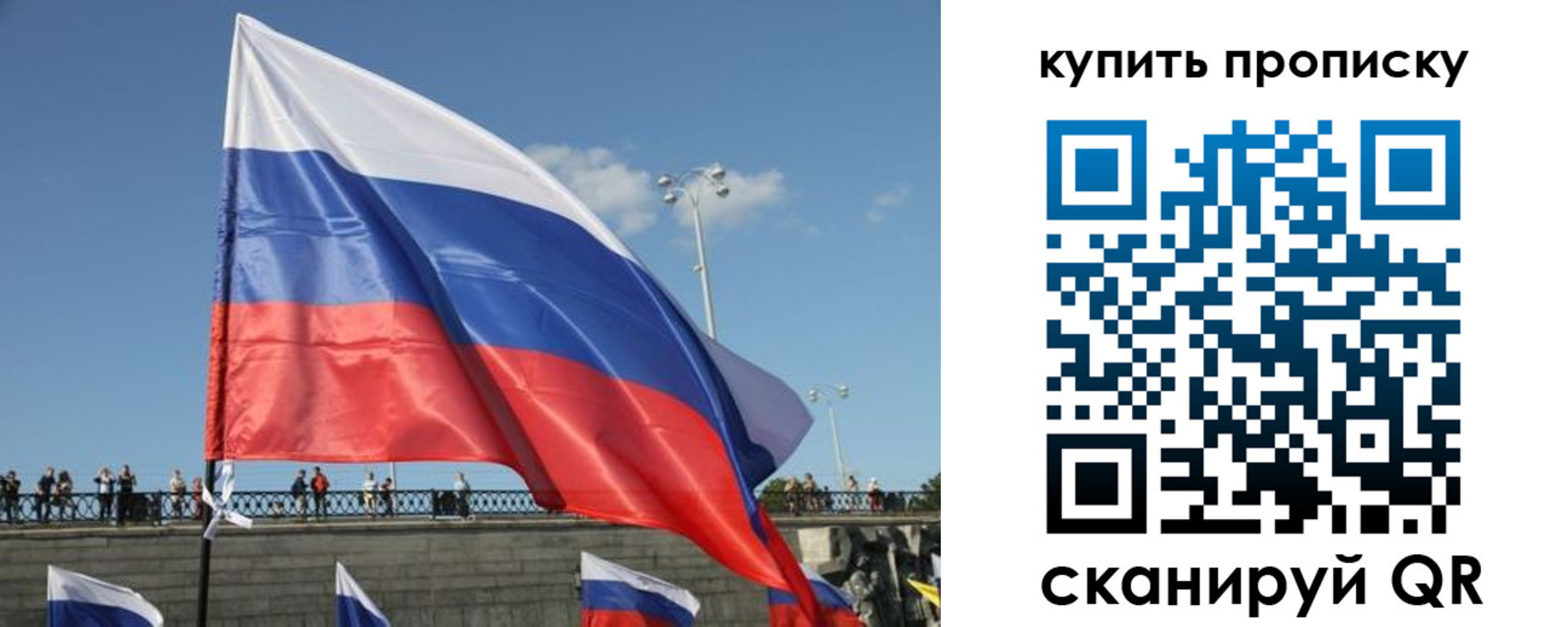 регистрация для школы в Татарстане